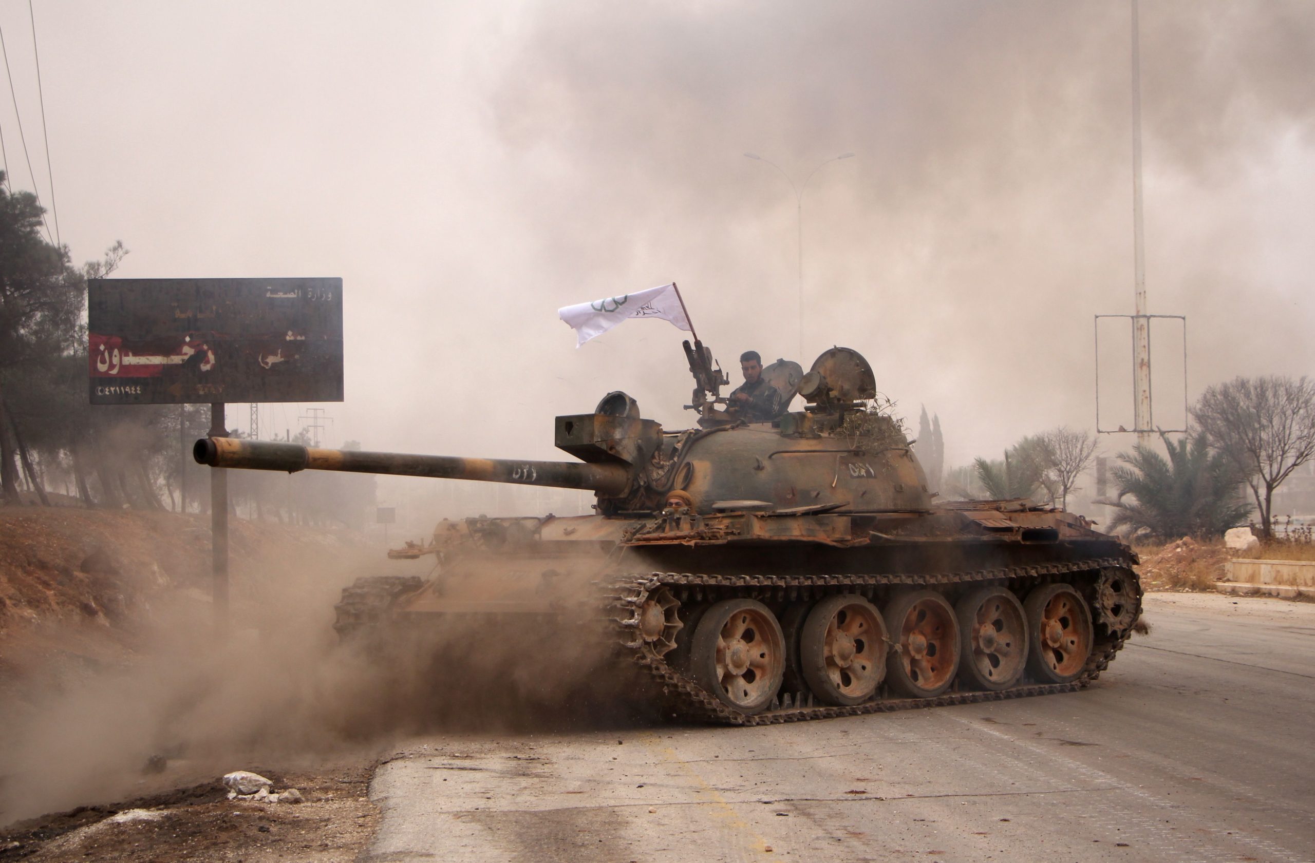 Syria: Armed opposition groups must end unlawful attacks in western ...