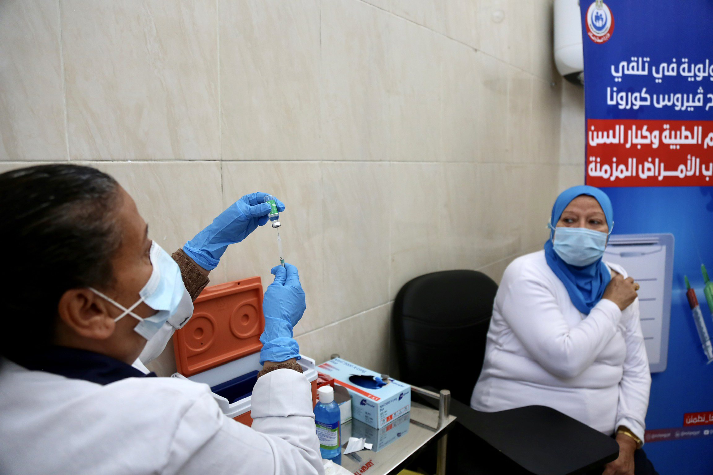 Egypt Haphazard And Flawed Covid 19 Vaccine Rollout Fails To   Gettyimages 1231514902 