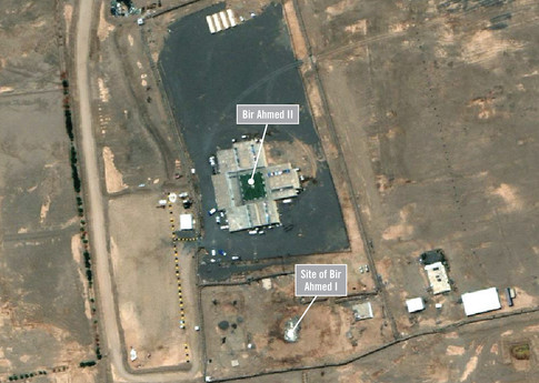 Satellite image from 18 June 2018 shows the site in Aden of the defunct Bir Ahmed I prison and the newer Bir Ahmed II, which became an official detention facility in November 2017. 	Image: © 2018, DigitalGlobe, Inc.