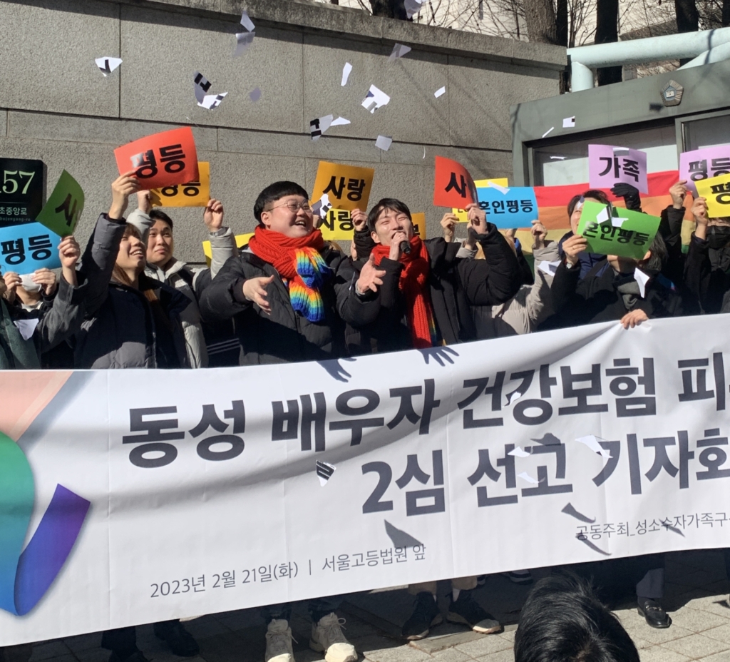 South Korea High Court health insurance ruling offers hope for