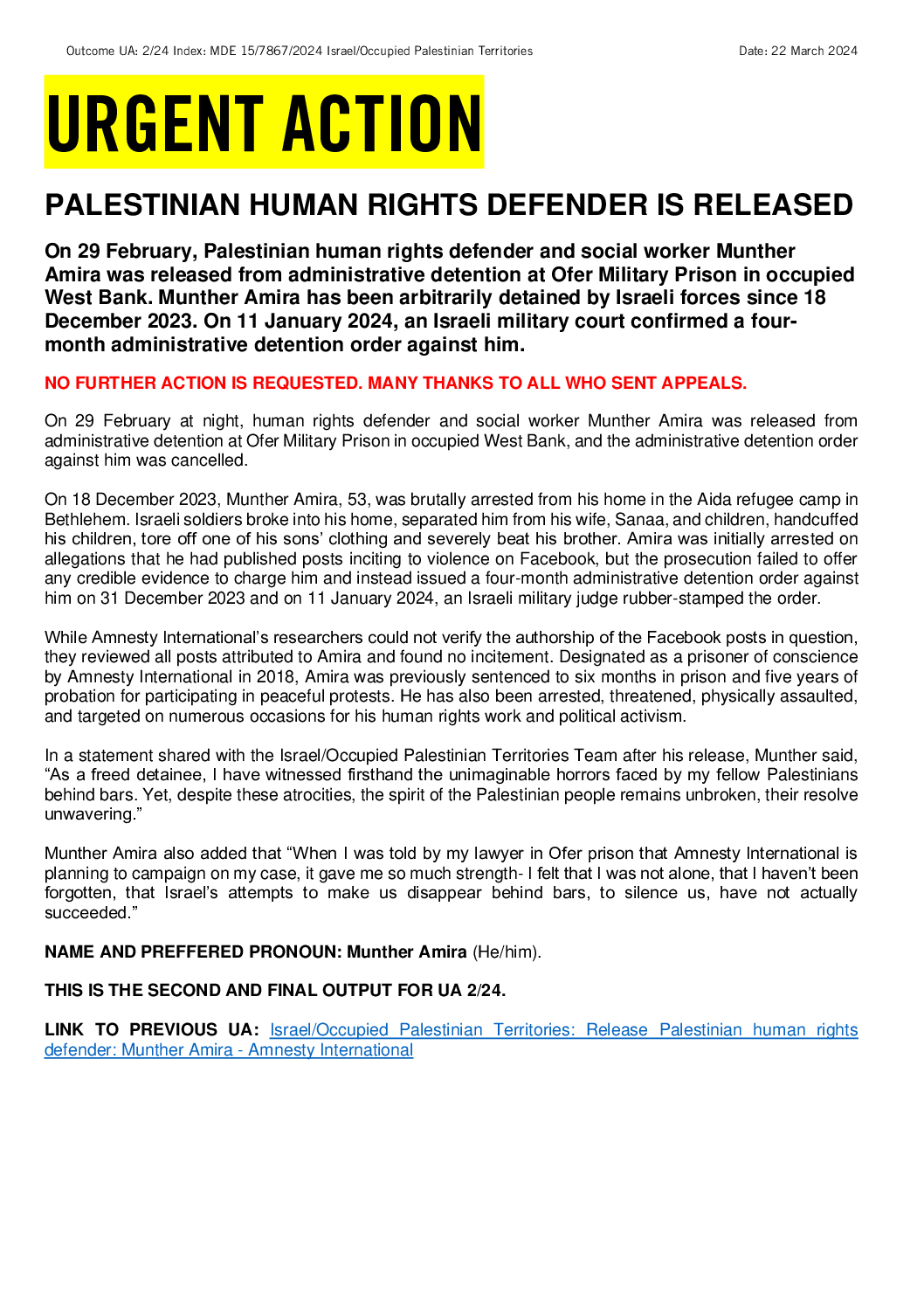 Israel/Occupied Palestinian Territories: Further Information: Palestinian  Human Rights Defender is Released: Munther Amira - Amnesty International