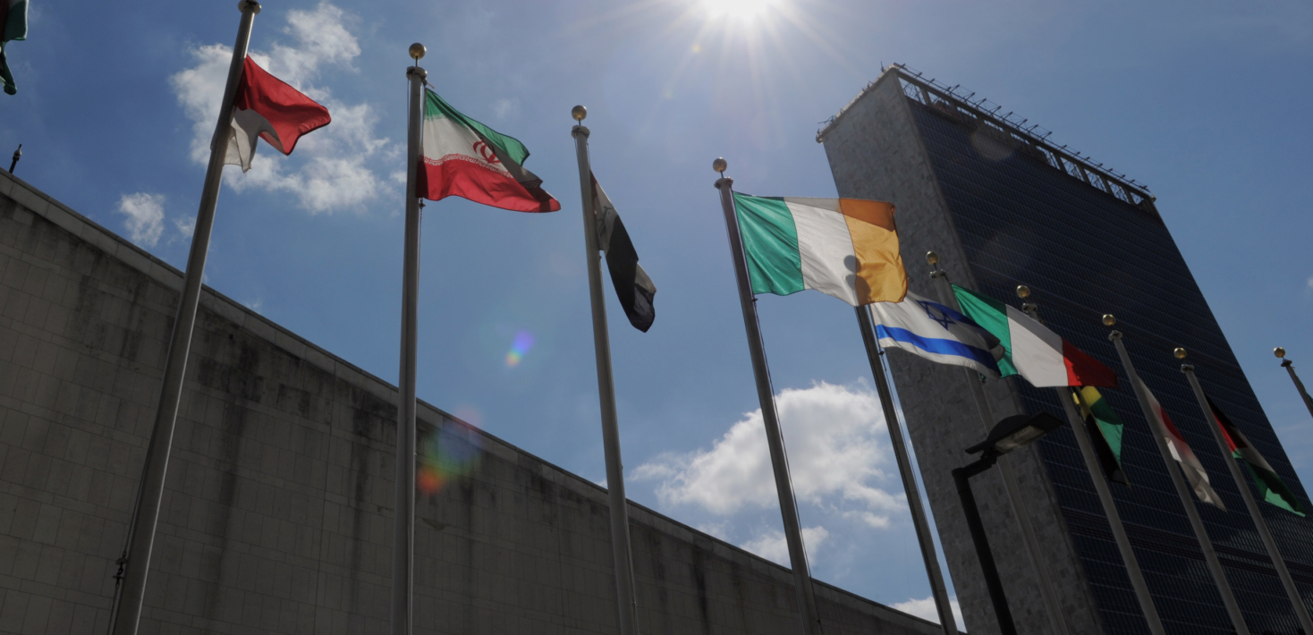 Flags fly outside United Nations headquarters September 19, 2011 in New York in advance of the annual General Assembly. AFP PHOTO/Stan HONDA (Photo credit should read STAN HONDA/AFP/Getty Images)