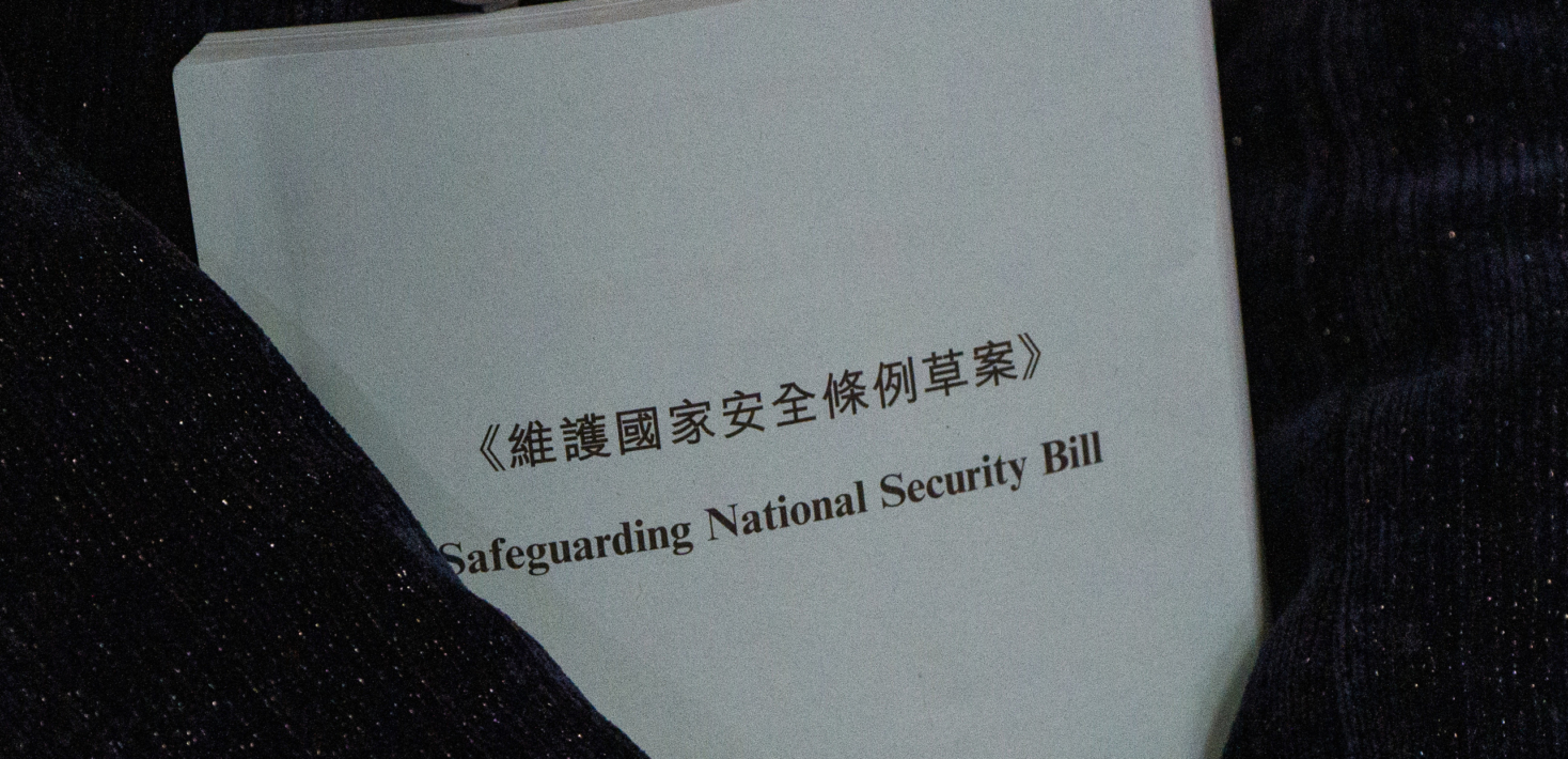 Safeguarding National Security Bill document held in arms