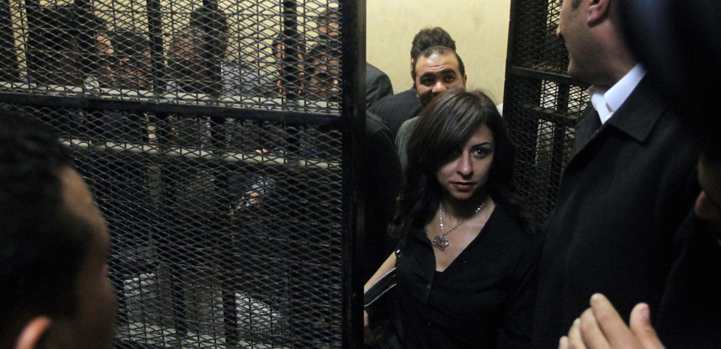 Trial session for "foreign funding" case against NGOs in Egypt