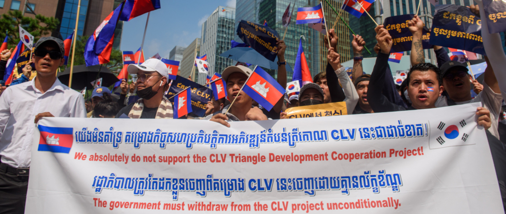 Cambodia: Arrests target critics of the Regional Development Zone