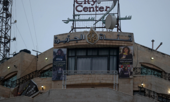 Israeli authorities’ shutdown of Al Jazeera’s Ramallah office a crushing blow for press freedom