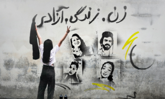 Iran: Two years after ‘Woman Life Freedom’ uprising, impunity for crimes reigns supreme