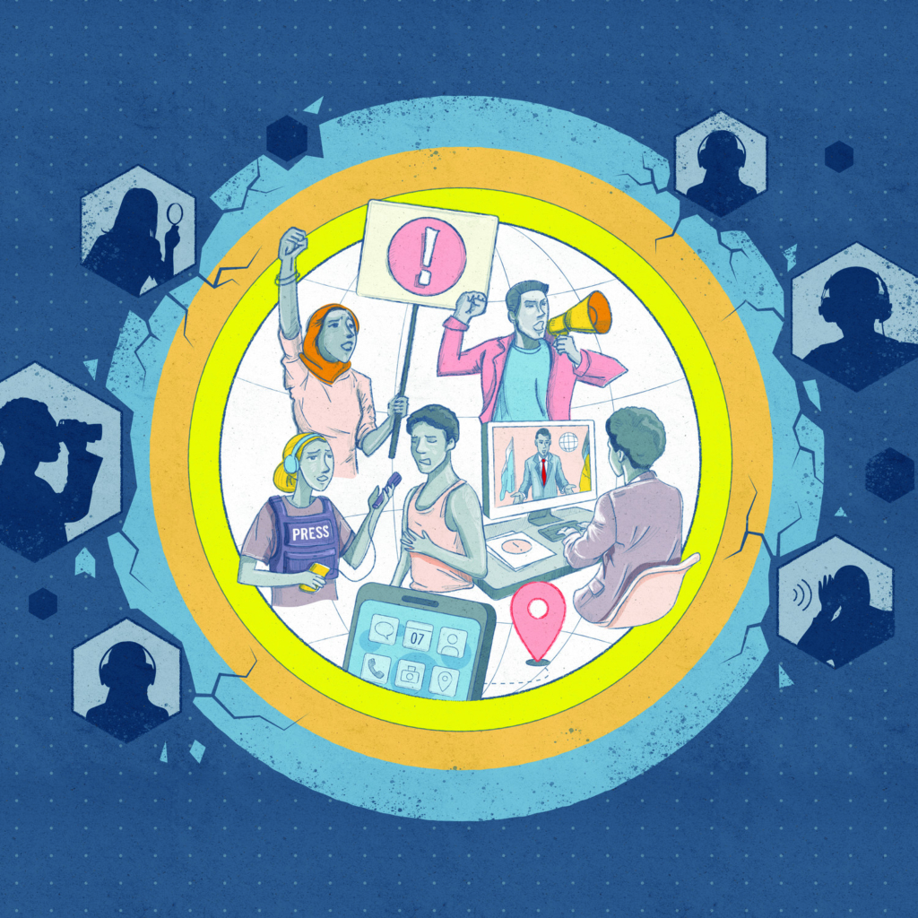 an illustration with a group of protesters surrounded by a colourful circle. Outside the circle you can see shadowy figures watching the protesters.