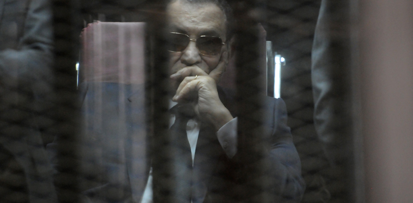 Juicio de Hosni Mubarak, 2015.