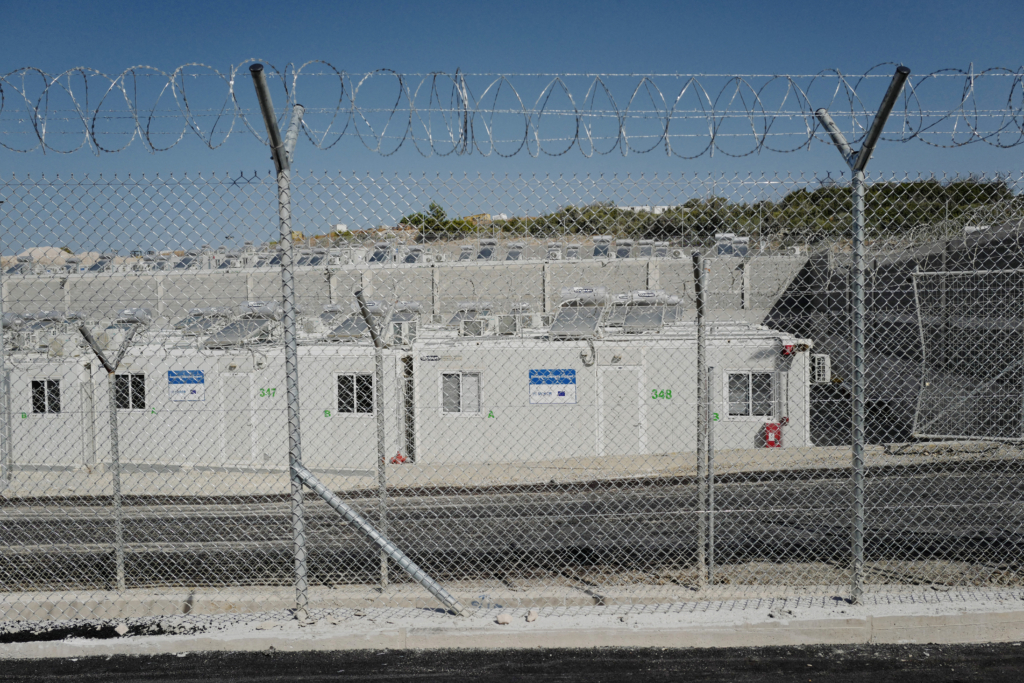 Samos Closed Controlled Access Centre for refugees and migrants