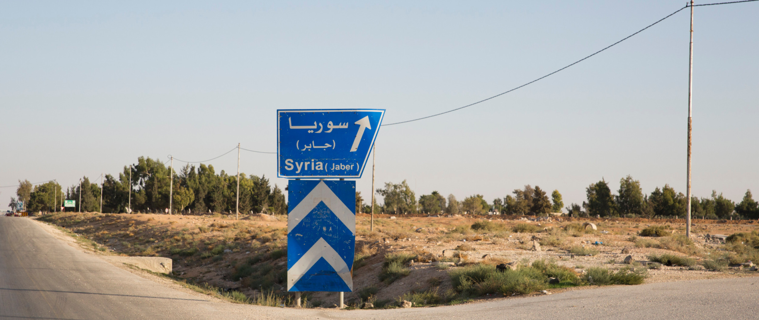 Deir Ezzour En Syrie Une Ville Divisée En Deux Amnesty International