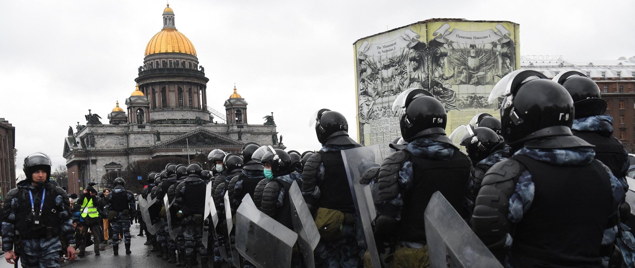 Russie La Fin Du Chemin Pour Celles Et Ceux Qui Veulent Exercer Leur Droit De Manifester Amnesty International